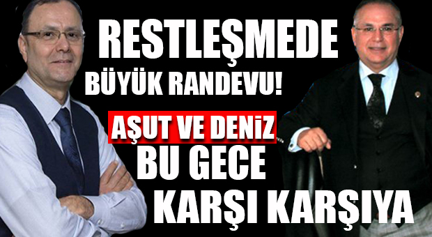 MTSO VE MESİAD’IN ÖDÜL GECESİ AYNI GÜN VE AYNI SAATTE