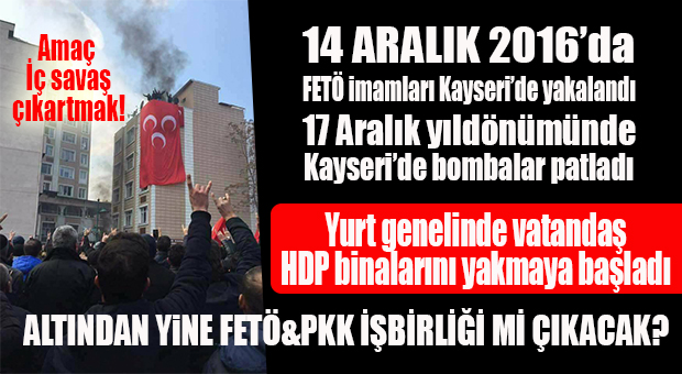 17-25 ARALIK DARBE GİRİŞİMİNİN DEVAMI MI?