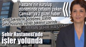 MERSİN ŞEHİR HASTANESİ TAM KAPASİTE ÇALIŞIYOR