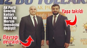 AK PARTİ GENÇLİK KOLLARI OLAĞAN KONGRESİ YAPILDI