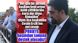FLAŞ GELİŞME… AK PARTİ, BALIK ÇİFTLİKLERİ ÇED TOPLANTILARINA TAM KADRO KATILACAK
