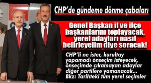 CHP’DEN AÇIKLAMA: “ERKEN YEREL SEÇİM İSTEMİYORUZ!”