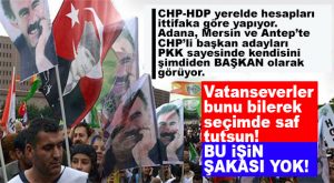 AK PARTİ VE MHP YEREL İTTİFAKI NEDEN GEREKLİ? ERSİN RAMOĞLU YAZDI!
