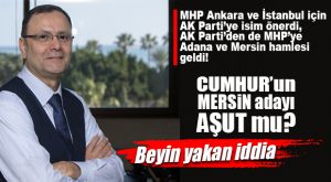 FLAŞ İDDİA… CUMHUR İTTİFAKINDA ORTAK ADAY ÇALIŞMASI VAR!