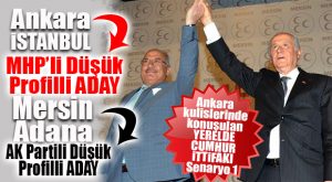 FORMÜL TARTIŞMALARI BAŞLADI… AK PARTİ-MHP YEREL İTTİFAKINDA NASIL BİR YOL İZLENECEK?