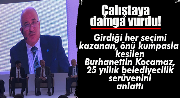 HALKIN İRADESİYLE GELDİ, KUMPASLA ÖNÜ KESİLDİ… KOCAMAZ 25 YILLIK TECRÜBESİNİ ANLATTI