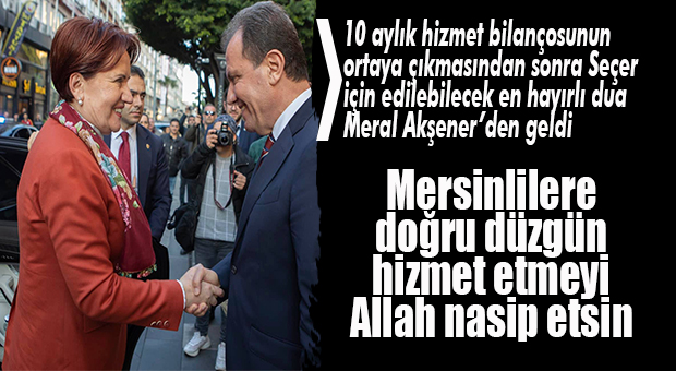MERAL AKŞENER’DEN CHP’Lİ SEÇER’E ZİYARET: “BAŞARILAR DİLİYORUM!”