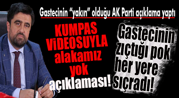 AK PARTİ İL BAŞKANI ERCİK: “VİDEO YÜZÜNDEN PARTİMİZİN SUÇLANMASI KABUL EDİLEMEZ!”