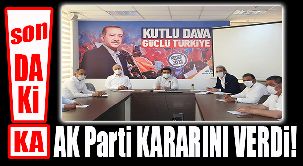SON DAKİKA… OLAĞANÜSTÜ MECLİS ÖNCESİ AK PARTİ GRUBU “KARAR” TOPLANTISINI TAMAMLADI