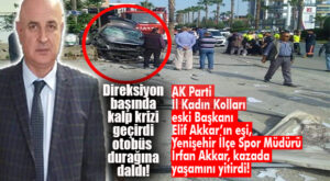 MERSİN’DE ŞOK KAZA: İLÇE GENÇLİK-SPOR MÜDÜRÜ VEFAT ETTİ, 1 KİŞİ YARALI