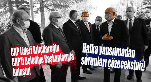 SON MECLİS TOPLANTISINDA PARA YOK DİYE HİZMET ETMEYECEĞİNİ SÖYLEYEN SEÇER’E SOĞUK DUŞ!