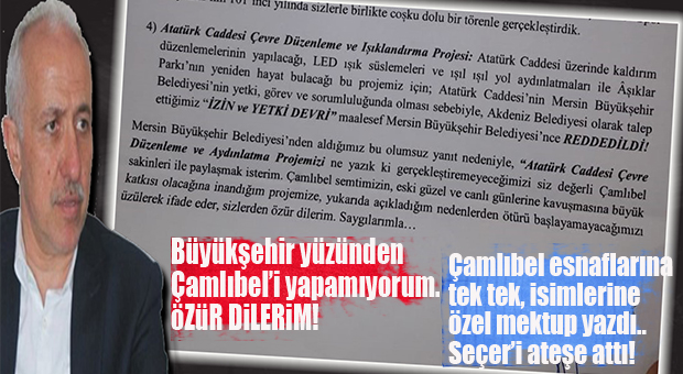 AK PARTİLİ GÜLTAK, CHP’Lİ SEÇER’İ ÇAMLIBEL ESNAFININ ÖNÜNE ATTI! HEM DE TEK TEK, ÇAMLIBEL ESNAFLARININ İSMİNE ÖZEL MEKTUP YOLLAYARAK!