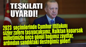 CUMHURBAŞKANI ERDOĞAN: “MERSİN’DE SALONU GÖRÜYORUM İFTİHAR EDİYORUM!”