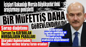 BOMBA HABER… BÜYÜKŞEHİR’E BİR MÜLKİYE MÜFETTİŞİ DAHA GÖREVLENDİRİLDİ