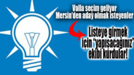 VALLA SEÇİM GELİYOR: AK PARTİ SEÇİM STRATEJİ EKİBİNİ KURDU!