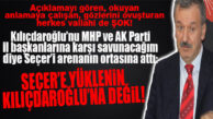 NAMUS-ŞEREF SÖZÜ ÜZERİNDEN CHP LİDERİNE YÜKLENEN AK PARTİ VE MHP İL BAŞKANLARINA DEDİ Kİ, “SEÇER’E YÜKLENİN, KILIÇDAROĞLU’NA DEĞİL!” CHP’Lİ AKTAY ŞOK YARATTI!