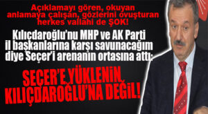 NAMUS-ŞEREF SÖZÜ ÜZERİNDEN CHP LİDERİNE YÜKLENEN AK PARTİ VE MHP İL BAŞKANLARINA DEDİ Kİ, “SEÇER’E YÜKLENİN, KILIÇDAROĞLU’NA DEĞİL!” CHP’Lİ AKTAY ŞOK YARATTI!