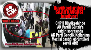 MERSİN’DE AK PARTİ-CHP ARASINDAKİ SALDIRI MUHABBETİ BÜYÜYOR: CHP’Lİ BÜYÜKŞEHİR, AK PARTİ GENÇLİK KOLLARININ MECLİSE GİRMEYE ÇALIŞTIĞI GÖRÜNTÜLERİ SERVİS ETTİ!