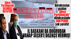 DAİRE BAŞKANLIĞI KESMEDİ, AYNI İSİMLER İÇİN DİLEKÇE DE İL BAŞKANI AKTAY YAZMIŞ… HEM DE DOĞRUDAN SEÇER’E