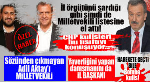 CHP KULİSLERİ KAYNIYOR! SEÇER’İN SEÇİM PLANI: AKTAY MİLLETVEKİLİ, TOLGA GÖKÇELİ İL BAŞKANI!