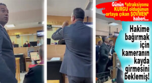 CHP’Lİ ALİ MAHİR’İN “ŞOV” İÇİN “HAKİMİN ÜSTÜNE YÜRÜDÜĞÜ” ORTAYA ÇIKTI! BAĞIRMAK İÇİN KAMERALARIN KAYDA GİRMESİNİ BEKLEMİŞ!