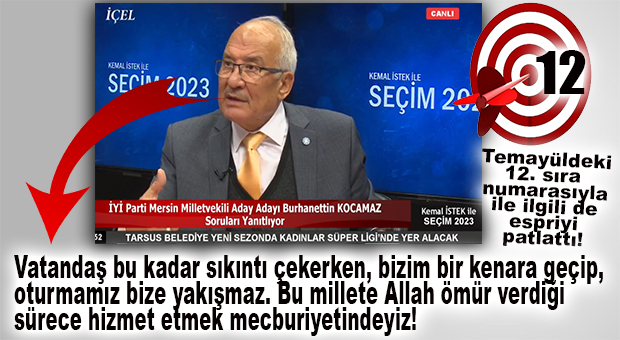 TEMAYÜL ÖNCESİ İYİ PARTİLİ KOCAMAZ KONUŞTU: “VATANDAŞ BU KADAR SIKINTI ÇEKERKEN, BİZİM BİR KENARA GEÇİP, OTURUP SEYRETMEMİZ BİZE YAKIŞMAZ!”