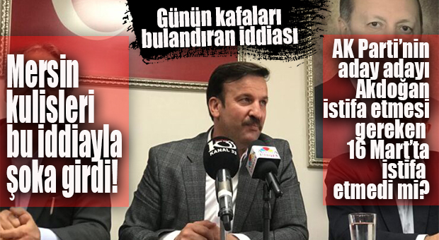 HAYDA… AK PARTİ’DEN ADAY ADAYI OLAN KOYUN KEÇİ YETİŞTİRİCİLERİ BİRLİĞİ BAŞKANI AKDOĞAN İSTİFA ETMEDİ Mİ, SEÇİM ÇALIŞMALARINI HALA BİRLİĞİN ARACIYLA YAPIYOR! BOMBA İDDİA…
