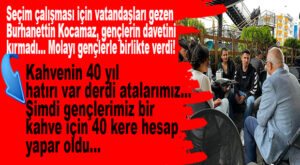İYİ PARTİLİ KOCAMAZ GENÇLERİN KAHVE DAVETİNİ GERİ ÇEVİRMEDİ, SORUNLARINI DİNLEDİ, OY KULLANMANIN ÖNEMİNİ ANLATTI!
