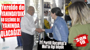 İYİ PARTİLİ BURHANETTİN KOCAMAZ : “ÖNCELİKLİ HEDEFİMİZ SİSTEMİ DEĞİŞTİRMEK”