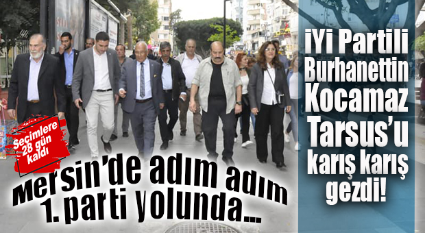İYİ PARTİLİ KOCAMAZ: “BİRLİKTE KAZANACAĞIZ, BİRLİKTE TARİH YAZACAĞIZ”