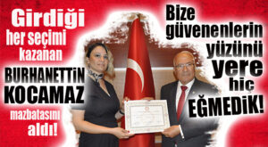 İYİ PARTİLİ KOCAMAZ MAZBATA TÖRENİNDE KONUŞTU: “SEÇİLEN TÜM MİLLETVEKİLLERİYLE BİRLİKTE MÜCADELE EDEREK, MERSİN’İ HAK ETTİĞİ YERE GETİRECEĞİZ!”