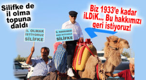 İL OLMAK İSTEYEN İSTEYENE… SİLİFKE, İL HAKKINI GERİ ALMAK İÇİN YÜRÜDÜ!
