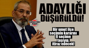 FLAŞ GELİŞME: BOZDOĞAN’IN ADAYLIĞINI İLÇE SEÇİM DÜŞÜRDÜ, BOZDOĞAN İL SEÇİME İTİRAZ EDİYOR!