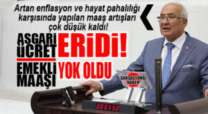 İYİ PARTİLİ BURHANETTİN KOCAMAZ, TBMM’DE KONUŞTU: “ELEKTRİK, AKARYAKIT ZAMLARI VE YÜKSEK KİRA ARTIŞI TAM BİR VİCDANSIZLIK ÖRNEĞİ OLMUŞTUR VE MUTLAKA GERİ ALINMALIDIR!”