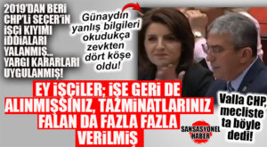SEÇER’İN MİLLETVEKİLİ KIŞ, KIYIMA UĞRAYAN İŞÇİLERLE İLGİLİ YANLIŞ BİLGİLERİ GÜNAYDIN’A TBMM’DE OKUTTU; YETMEDİ İŞÇİLERİN YAŞADIĞI ACILARI ÖNEMSEMEDEN GÜLÜMSEYEREK DİNLEDİ!