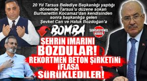 “İMARI BOZDULAR, REKORTMEN ŞİRKETİ İFLASA SÜRÜKLEDİLER! 20 YIL DİRENDİM, ONLAR BİR DÖNEM DAYANAMADI!” BURHANETTİN KOCAMAZ’DAN BOMBA GELDİ!