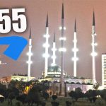 DİYANET AÇIKLADI: MERSİN’DE KURBAN BAYRAMI NAMAZI…