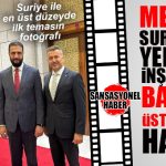 MTSO’DAN SURİYE İLE EN ÜST DÜZEYDE İLK TEMASIN FOTOSU: MERSİN, SURİYE’NİN YENİDEN İNŞASINDA BAŞROL ÜSTLENMEYE HAZIR…