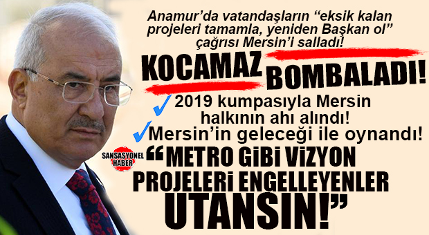 ANAMUR’DA VATANDAŞLARDAN YOĞUN İLGİ GÖREN BURHANETTİN KOCAMAZ’DAN BOMBA: “2019’DA ADAYLIĞIMIZ ENGELLENMESEYDİ MERSİN BUGÜN ÇOK DAHA İLERİ BİR ŞEHİR OLURDU!”
