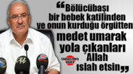 İYİ PARTİ MERSİN MİLLETVEKİLİ BURHANETTİN KOCAMAZ’DAN SERT ÇIKIŞ: “DEVLETİN İTİBARINI BEŞ PARALIK ETMEYİN, ÜLKEYİ TERÖR ÖRGÜTÜNDEN MEDET UMAR HALE GETİRMEYİN!”