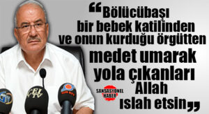 İYİ PARTİ MERSİN MİLLETVEKİLİ BURHANETTİN KOCAMAZ’DAN SERT ÇIKIŞ: “DEVLETİN İTİBARINI BEŞ PARALIK ETMEYİN, ÜLKEYİ TERÖR ÖRGÜTÜNDEN MEDET UMAR HALE GETİRMEYİN!”