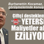 İYİ PARTİLİ BURHANETTİN KOCAMAZ KOMİSYON’DA KONUŞTU: “ÇİFTÇİ DESTEKLEMEDE YETERSİZ, MALİYETLER ALTINDA EZİLİYOR!”