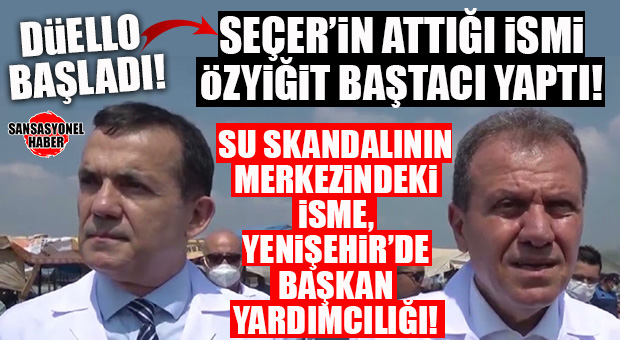 CHP MERSİN’DE “SAVAŞ” BALTALARI ÇIKARILDI: ÖZYİĞİT’TEN SEÇER’E “İRFAN KORKMAZ” RESTİ!