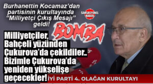 İYİ PARTİ MERSİN MİLLETVEKİLİ BURHANETTİN KOCAMAZ, KURULTAY’DA KONUŞTU: “MERSİN’DE TÜRK MİLLİYETÇİLİĞİ YENİDEN YÜKSELİŞE GEÇECEK!”