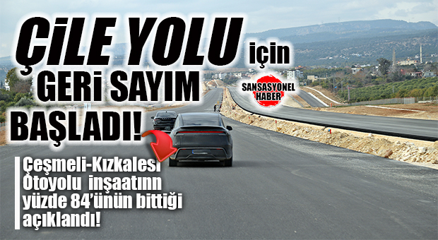 ÇİLE YOLUNDAN HABER VAR: ÇEŞMELİ-KIZKALESİ OTOYOLU’NDA YÜZDE 84 TAMAMLANDI! MERSİN-KIZKALESİ 18 DAKİKAYA İNİYOR, 2027’DE AÇILIYOR