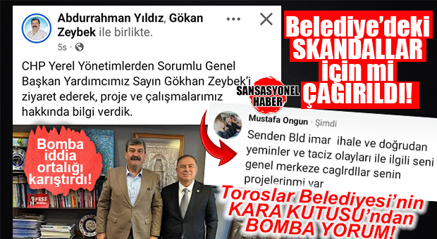 GÜNÜN BOMBA İDDİASI: DEM MONTESİ CHP’Lİ YILDIZ’IN ANKARA ZİYARETİNDE “KRİZ” DOSYASI MI VARDI? SİYASİ KULİSLER BU İDDİAYLA ÇALKALANIYOR!