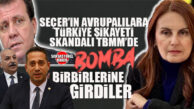 VAHAP SEÇER’İN “AVRUPA’YA TÜRKİYE ŞİKAYETİ” MECLİS’İ KARIŞTIRDI! SEÇER’İN SKANDAL SÖZLERİNİ SAVUNAN CHP’Lİ BAŞARIR VE DİNÇER’E AK PARTİLİ SÖYLEMEZ’DEN SERT ÇIKIŞ!