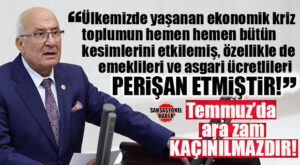 İYİ PARTİ GENEL BAŞKAN YARDIMCISI BURHANETTİN KOCAMAZ’DAN İKTİDARA “ARA ZAM” ÇAĞRISI: “ASGARİ ÜCRETLİ VE EMEKLİ İNİM İNİM İNLİYOR, TEMMUZ’DA ARA ZAM KAÇINILMAZ!”