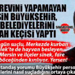 MERSİN SİNEĞE TESLİM OLURKEN SEÇER VE PERSONELİNDEN TOPU İLÇE BELEDİYELERİNE ATMA SKANDALI: GÜLEK’TEKİ VATANDAŞ DEŞİFRE ETTİ, “COĞRAFYA KADER” ACZİYETİ SONRASI SIRA İLÇE BELEDİYESİNİ SUÇLAMAYA GELDİ!