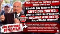 FÜZE ÖYLE DEĞİL BÖYLE ATILIR! İYİ PARTİ MERSİN MİLLETVEKİLİ BURHANETTİN KOCAMAZ’DAN CHP’DEN DÖNME ÇAKIR’A AĞIR GÖNDERME: “25 YILLIK İKTİDAR KELİME DAĞARCIĞI SINIRLI BİRİNE MECBUR KALMIŞ!”